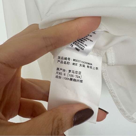 Miss Selfridge white silk collared top blouse - Picture 5 of 5